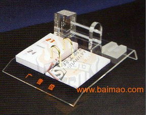 亚克力办公用品 兼具美观与实用的现代工艺品
