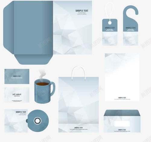 免费VI矢量办公用品素材 提升设计与电商效率的创意资源库